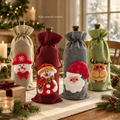 Christmas Drawstring Wine Bottle Gift Bags – 4 Pack — product