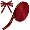 Wine Red Merry Christmas Ribbon – 20 Yards — product
